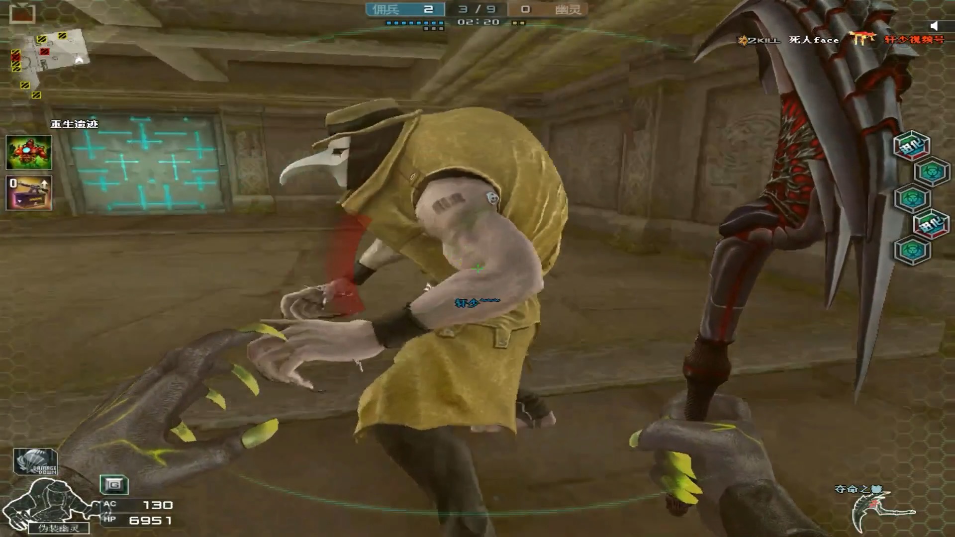 全新伪装幽灵可以变回人类考验演技的时候到啦