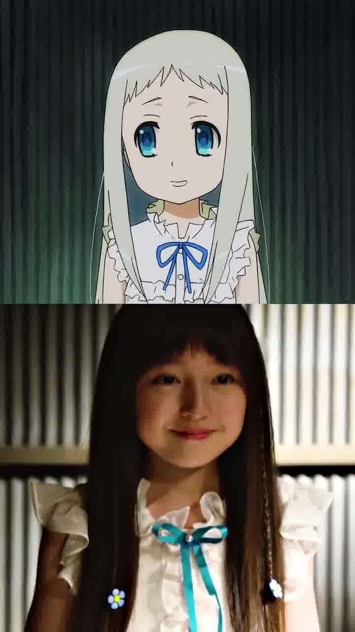 未闻花名真人版