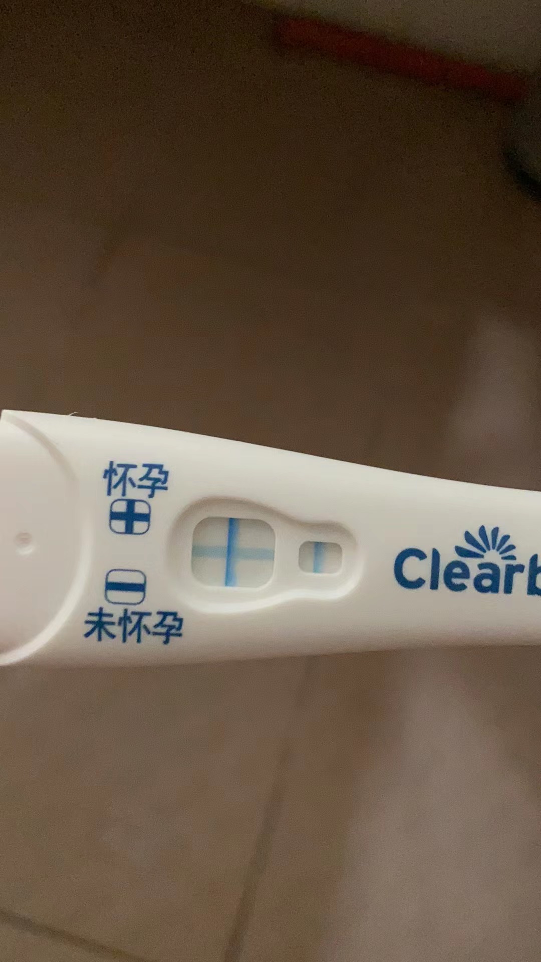 我想问一下怀孕是不能戴金吗有什么说法