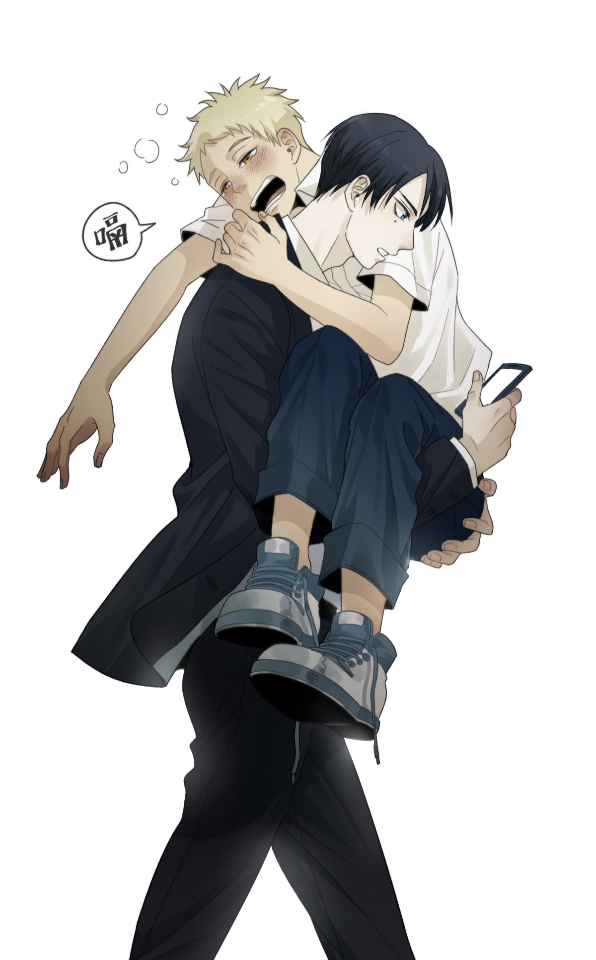 捡了东西的狼17下雨天的狼王作者麻尾