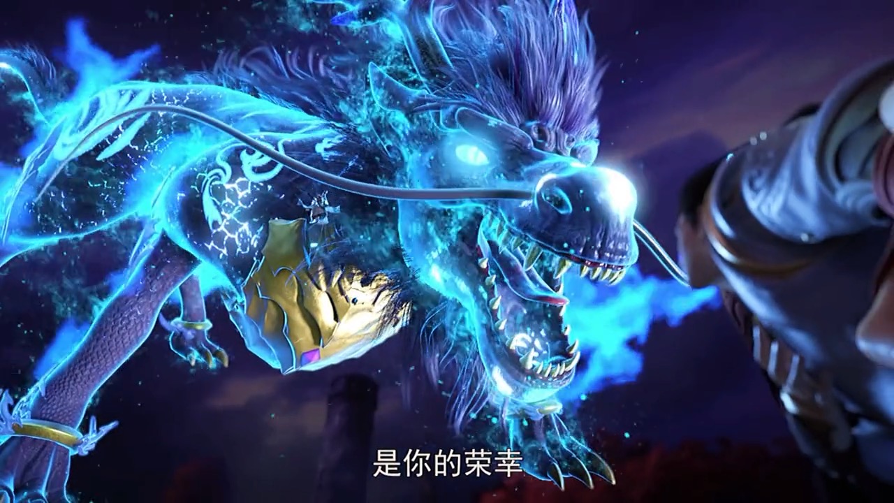 我浑拓大圣出场了都让一让